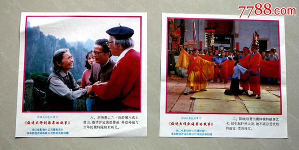 怎么买日本名古屋市立大学文凭毕业证
